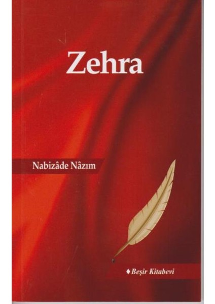 Zehra