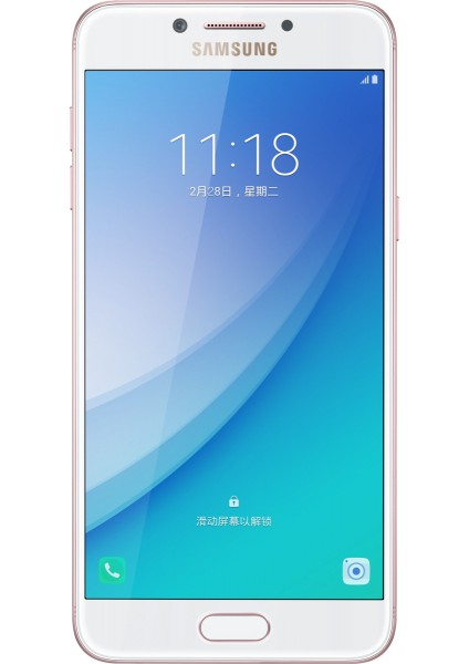 Galaxy C5 Pro Dual Sim (İthalatçı Garantili) Pembe