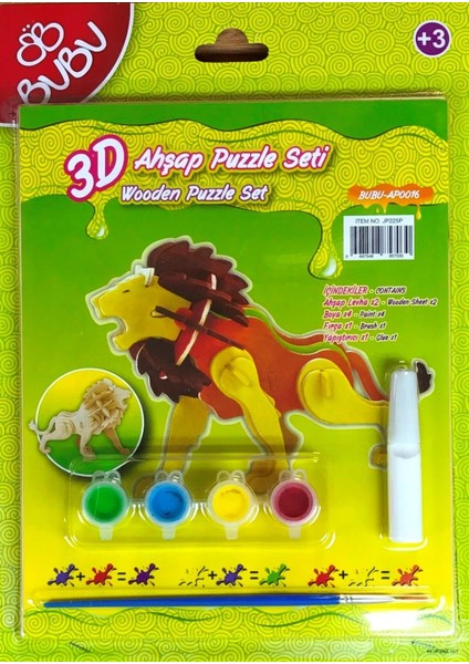 3D Ahşap Puzzle+Boyama Seti (Aslan)