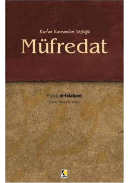 Müfredat Kur'an Kavramları Sözlüğü (Ciltli)