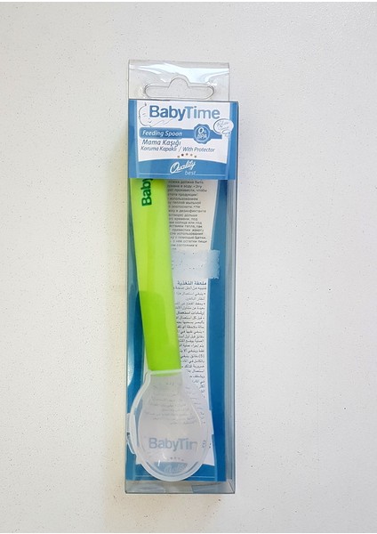 Baby Time Silikon Kaşık (1 li)