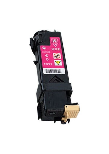 6125 Muadil Kırmızı Toner