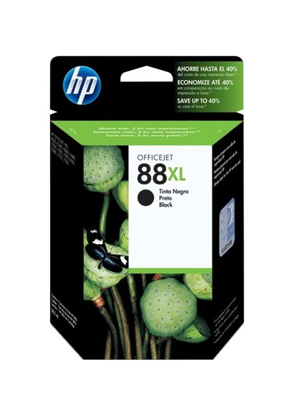 88Xl C9396A Orjinal Yüksek Kapasite Siyah Kartuş