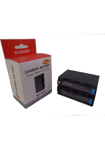 Sony Mc2500, Mc2000, Mc1500, Hd1000 Batarya