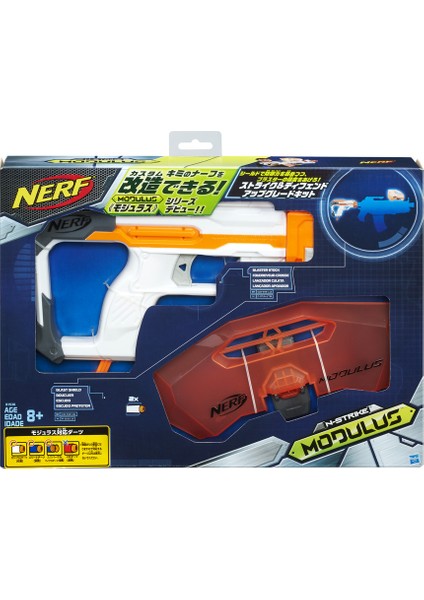 Modulus Ve Savunma Kiti