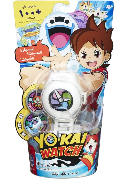 Yo-Kai Watch Saat