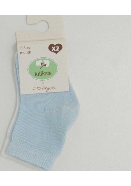 Kiti Kate 95675 2'li Organik Bebek Çorabı