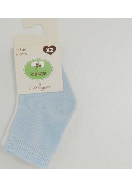 Kiti Kate 95675 2'li Organik Bebek Çorabı