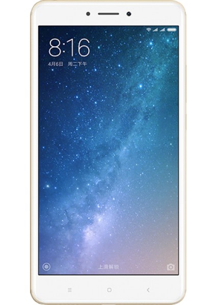 Mi Max 2 128 GB (İthalatçı Garantili) Altın