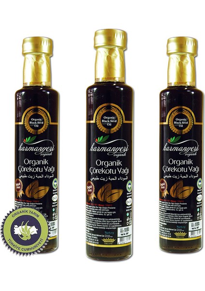 Çörek Otu Yağı 3 Adet x 250 Ml