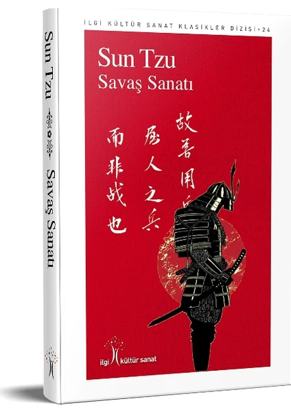 Savaş Sanatı - Sun Tzu