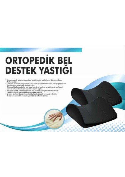 Bel Destek Yastığı