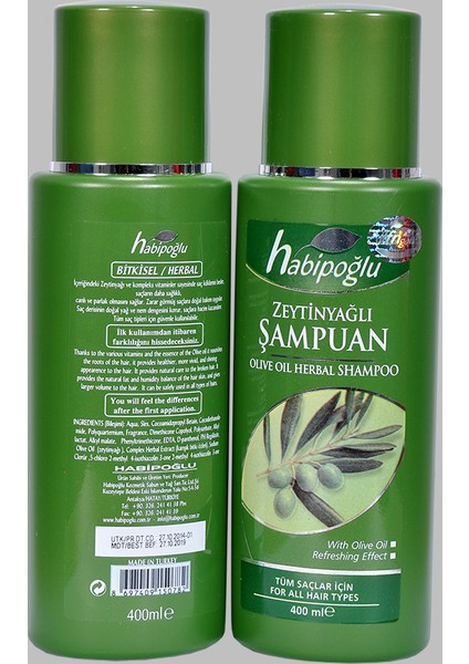 Zeytinyağlı Bitkisel Şampuan
