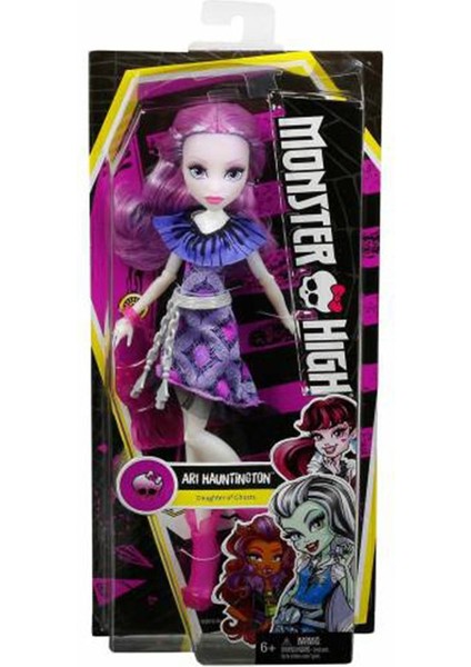 Monster Okulunda İlk Gün Acayipleri- Ari Hauntington Bj-16Dnw97-Dlp86