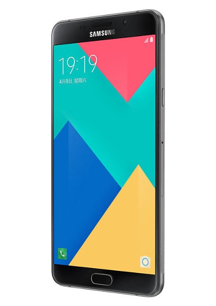 Galaxy A9 Dual Sim (İthalatçı Garantili) Siyah