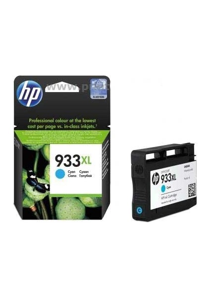 933XL CN054AE Mavi Kartuş / HP Officejet 6100 / 6500 / 6600 / 6700 / 7110 / 7610 / 7612 Yüksek Kapasite Orjinal Mürekkep Kartuşu