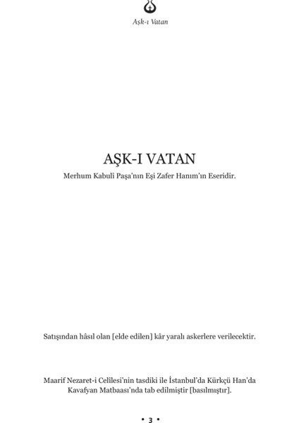 Aşk-ı Vatan