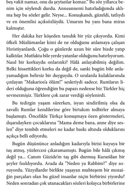 Kenar Mahalle Delikanlısı - Erhan Yazıcıoğlu