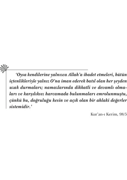 Af Duaları