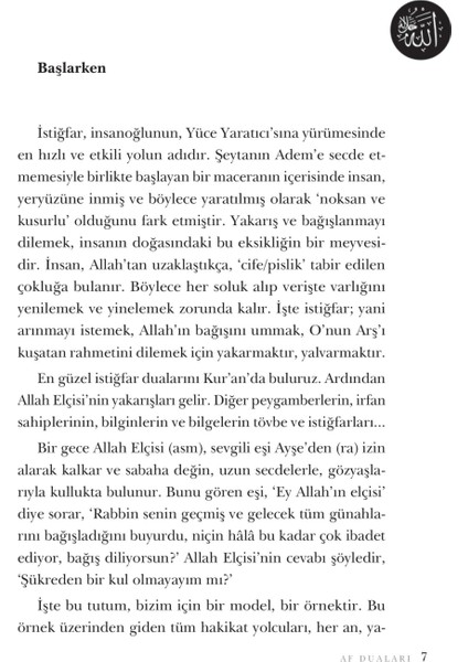 Af Duaları