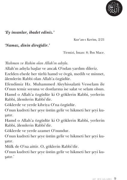 Af Duaları