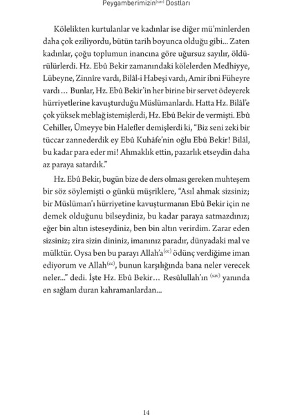 Peygamberimizin Dostları-Ömer Döngeloğlu