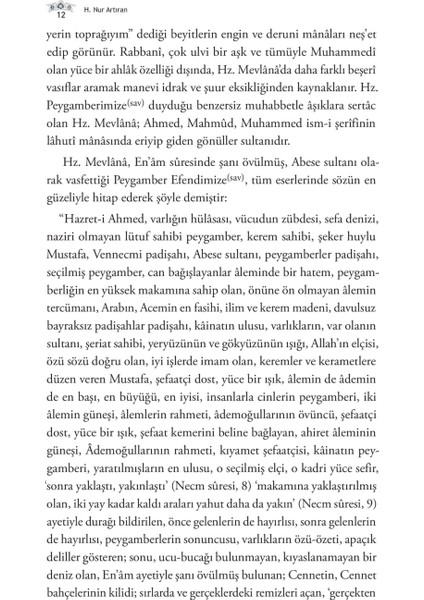 Aşk Bir Davaya Benzer - H. Nur Artıran