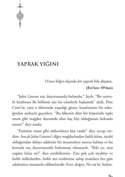 Gölgeler Koridoru - Muhyiddin Şekür