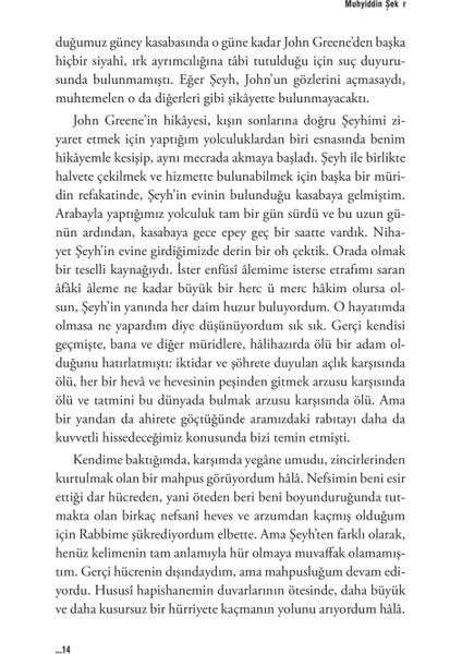 Gölgeler Koridoru - Muhyiddin Şekür