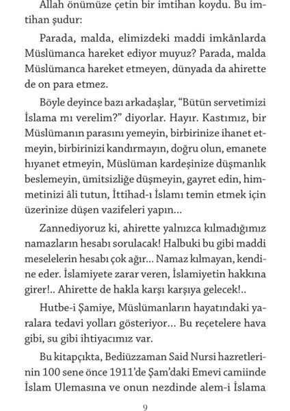 Yüzyıllık Müjde: Hutbe-İ Şamiye-Hekimoğlu İsmail