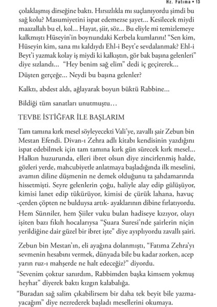 Canfeda: Hz. Fatima - Sibel Eraslan