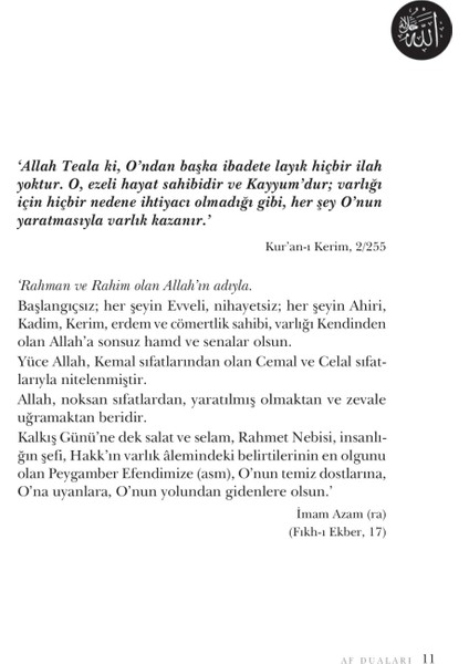 Af Duaları