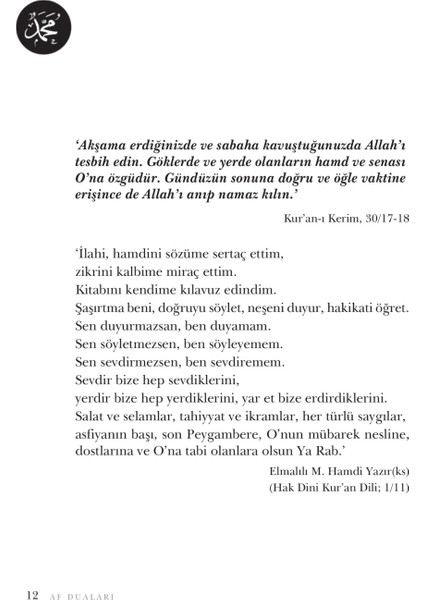 Af Duaları