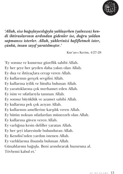 Af Duaları