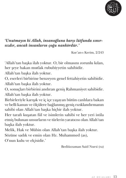 Af Duaları