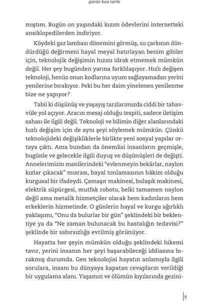 Günün Kısa Tarihi - Nazife Şişman