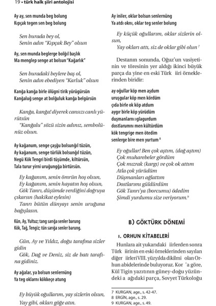 Türk Halk Şiiri Antolojisi - Ali Çelik