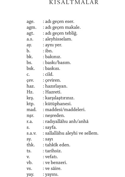 Çocuklarımıza Allah'ı Nasıl Anlatalım? - Mehmet Emin Ay
