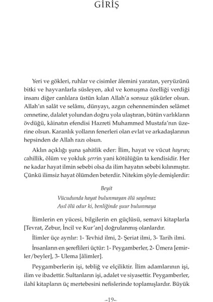 Aşiretten İmparatorluğa Osmanlı Tarihi (1288-1485) - Mevlana Mehmed Neşri