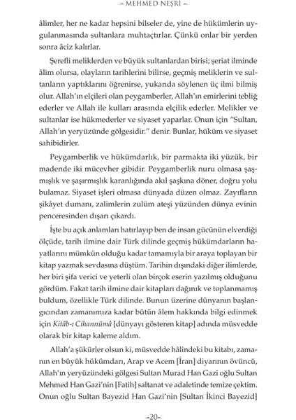 Aşiretten İmparatorluğa Osmanlı Tarihi (1288-1485) - Mevlana Mehmed Neşri