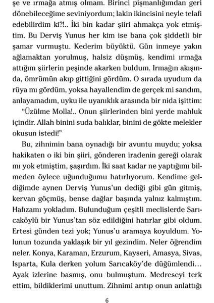 Od (Ciltli) - İskender Pala