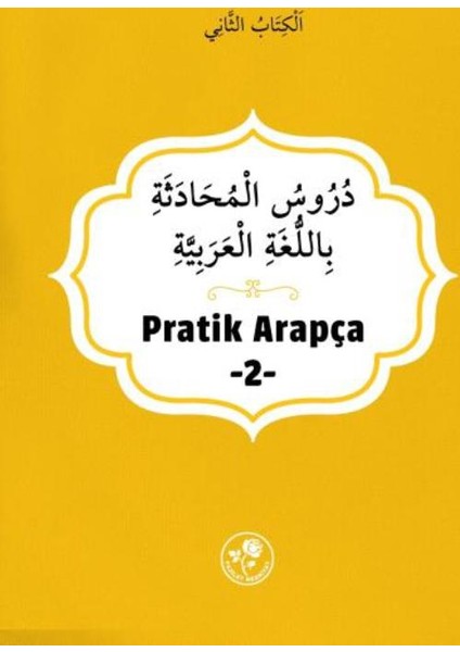 Pratik Arapça 2