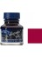 Kaligrafi Mürekkebi, 30Ml - Crimson 203 1