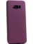 Samsung Galaxy S8 Kılıf Premier Silikon Case 1