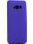 Samsung Galaxy S8 Kılıf Premier Silikon Case 1