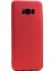 Samsung Galaxy S8 Kılıf Premier Silikon Case 1