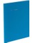 Defter A5 Turkuaz NTSA54TUA 1