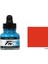Fw Ink Likit Akrilik 29.5Ml - Scarlet 2783 1