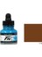Fw Ink Likit Akrilik 29.5Ml - Burnt Umber 2758 1
