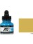 Fw Ink Likit Akrilik 29.5Ml - Gold Imitation 2766 1